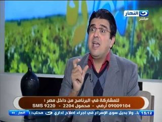 #النهاردة: اسباب الفتور الزوجي