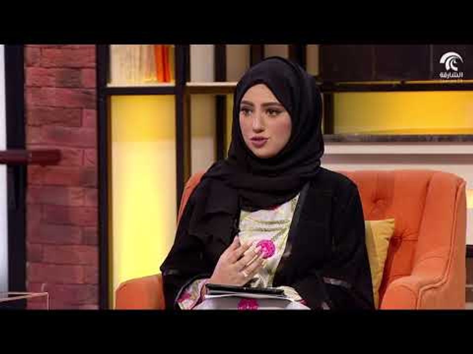 برنامج صباح الشارقة - الحلقة الخاصة بثاني  أيام عيد الأضحى المبارك