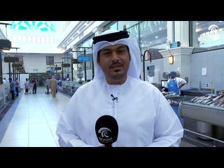 برنامج صباح الشارقة - جولة سوق الجبيل 25 - 08 - 2018