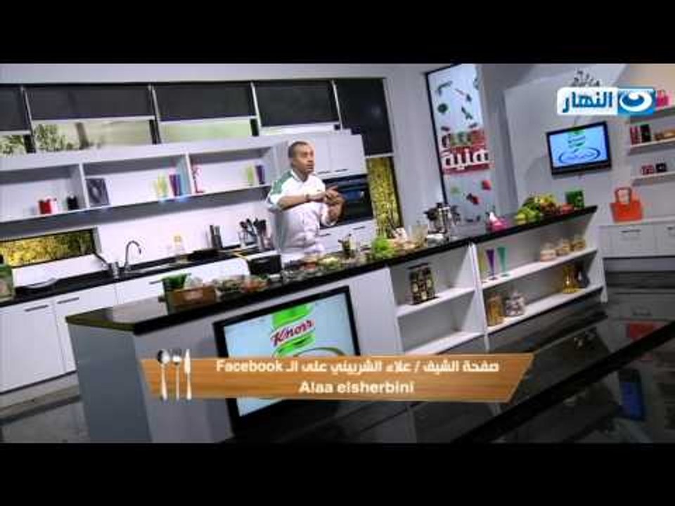 #لقمة_هنية : طريقة عمل فراخ دايت مع الخضار المشوي وشوربة الخرشوف وسلطة التونة
