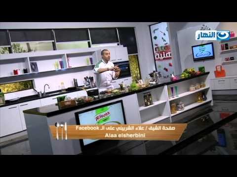 #لقمة_هنية : طريقة عمل فراخ دايت مع الخضار المشوي وشوربة الخرشوف وسلطة التونة