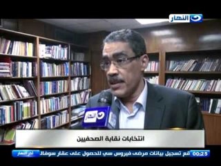 #اخر_النهار :  المحكمة الدستورية : المادة الثالثة من قانون تقسيم الدوائر باطلة وتم تأجيل الانتخابات