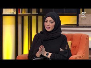 صباح الشارقة .. الدكتور باسل نزار يتحدث عن تطورات الانجاب و أطفال الأنابيب