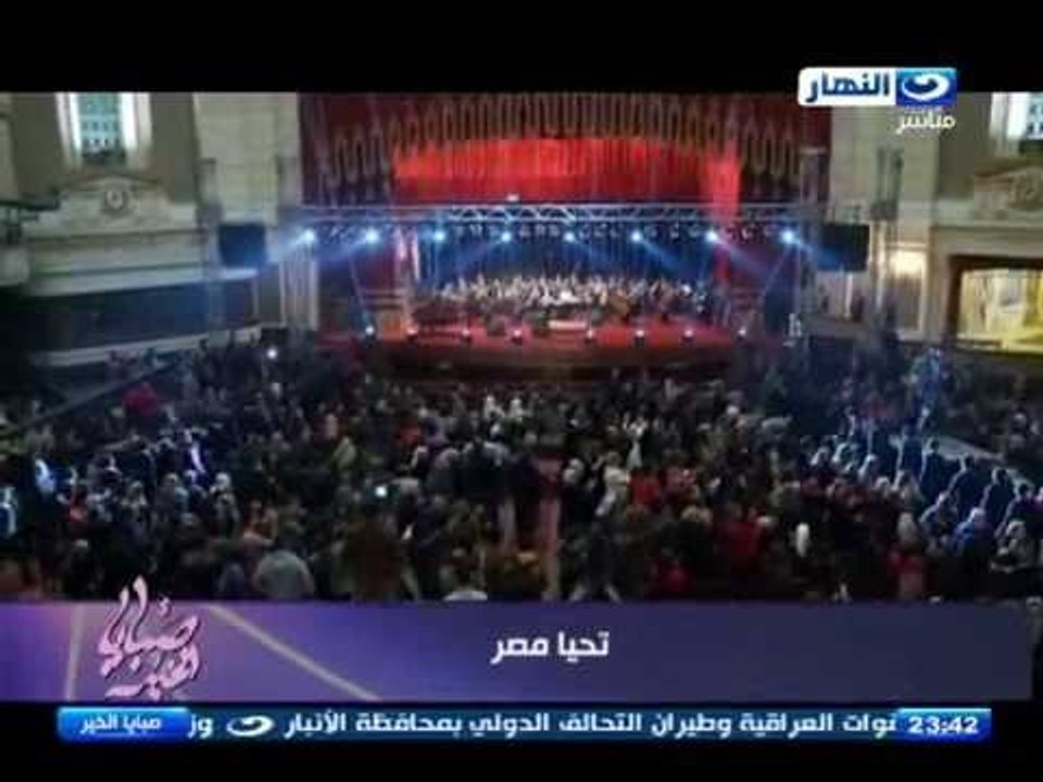 صبايا الخير - ريهام سعيد | حفله المايسترو سليم سحاب و فرقه كورال اطفال مصر(تحيا مصر)