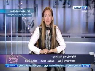 صبايا الخير | ريهام سعيد " الانترنت في مصر بقي كله اباحية و خيانات و ابتزاز و فوضي من القذارة "