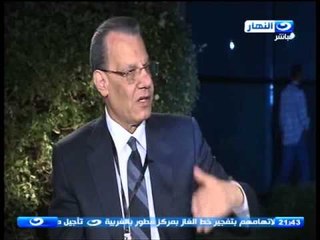 اخر النهار - تغطية خاصة لفعاليات القمة العربية بشرم الشيخ