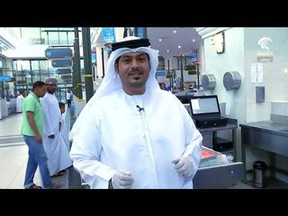 صباح الشارقة ..    أحدث الأسعار والسلع في سوق الجبيل