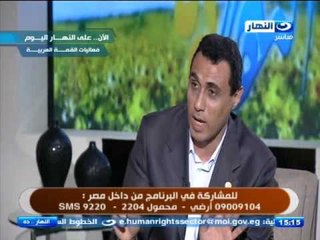 #النهاردة : الاسعافات الاوليه