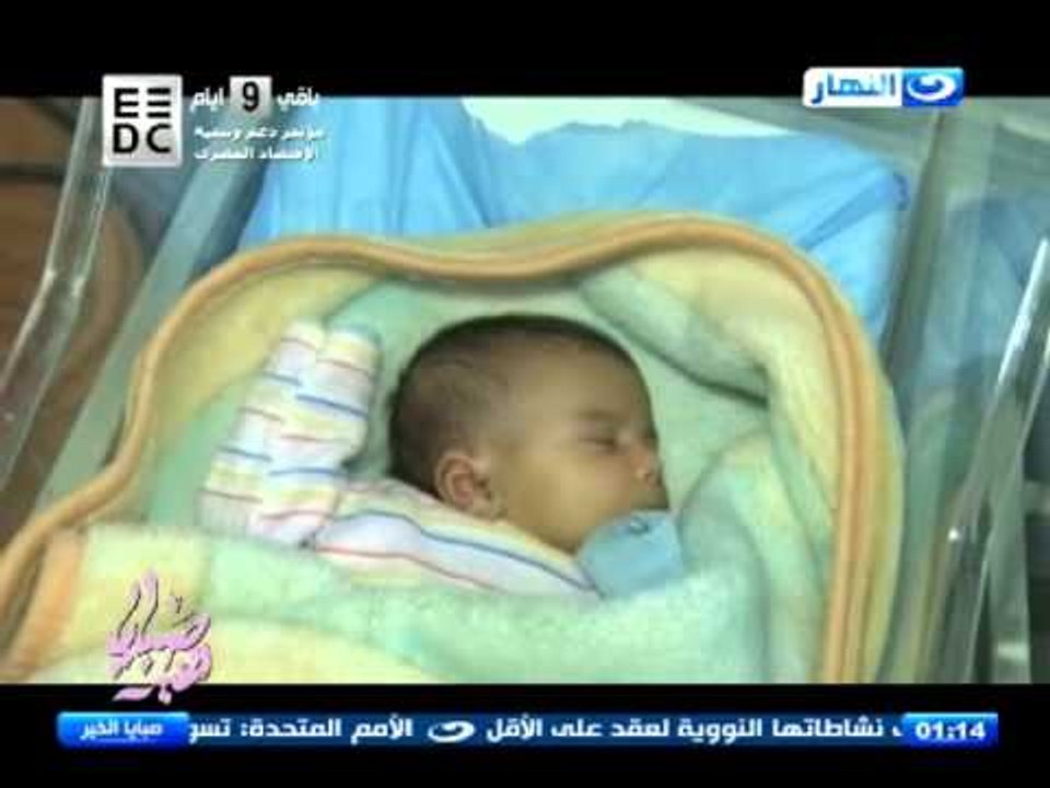 صبايا الخير| ‬  ريهام سعيد تزور الطفلة "جودى" المصابة بسبب انفجار العريش