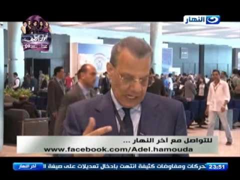 اخر النهار - اختتام القمة العربية بالدعوة لمواصلة عاصفة الحزم باليمن