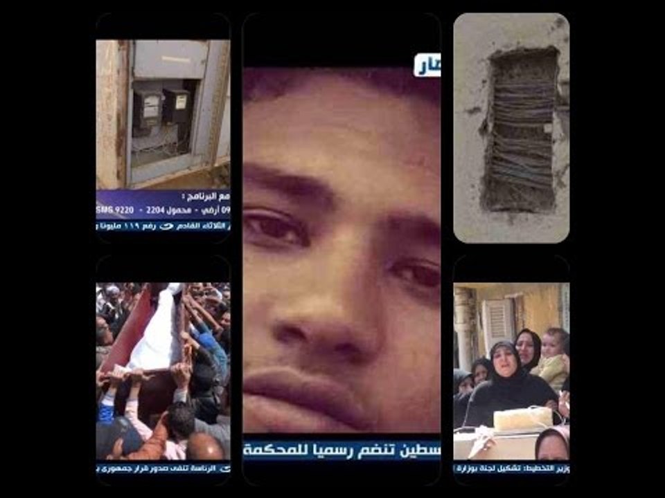 صبايا الخير - الكهرباء تصعق طالباً بمدرسة السويس الميكانيكية .. مهزلة تهدد اطفال مصر