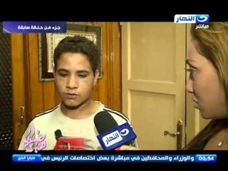 صبايا الخير - ريهام سعيد :  اعاده محاكمه المتهمين في قضيه زينه لتخفيف الحكم عليهم !!!