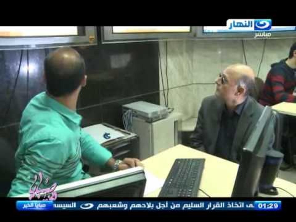 صبايا الخير - صاحب شركة استيراد وتصدير يتعرض لل...