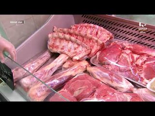 صباح الشارقة  ..  أحدث الأسعار والسلع في سوق الجبيل