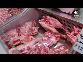 صباح الشارقة .. أحدث الأسعار و السلع في سوق الجبيل