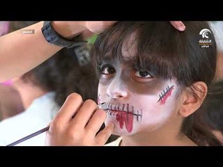 أماسي ..   كرنفال العودة للمدارس