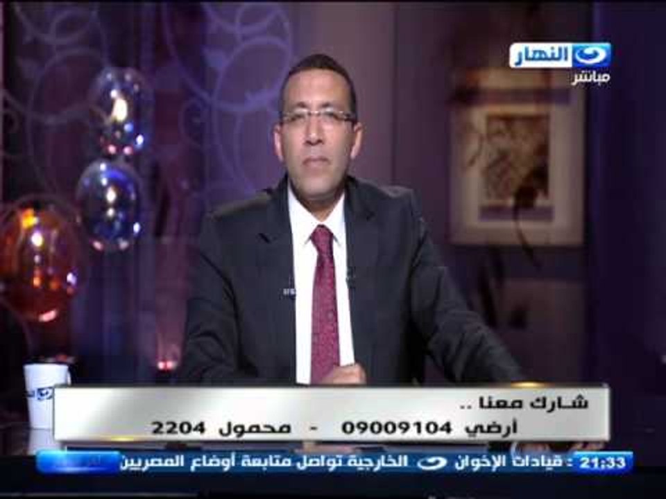 ‫#‏اخر_النهار‬| مداخلة من مدير تحرير الوطن حول اداء المسئولين عن مدينة الانتاج