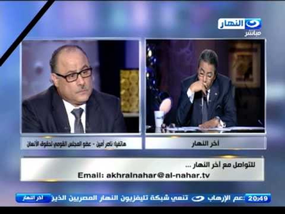 اخر النهار | الحكولة توافق علي مشروع قانون يسمح بالغاء وجوب سماع الشهود