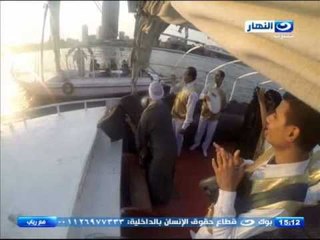 فضيحة رباب النعيمي في النيل