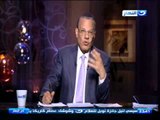 اخر النهار - تعليق عادل حمودة على ما قالة الرئيس عن اضراب طياريين مصر للطيران