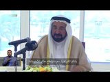 سلطان القاسمي يلتقي أعضاء الهيئة التدريسية الجدد في الجامعة الأمريكية بالشارقة