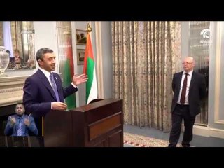 عبدالله بن زايد يحضر حفل تدشين جمعية الصداقة الإماراتية البريطانية