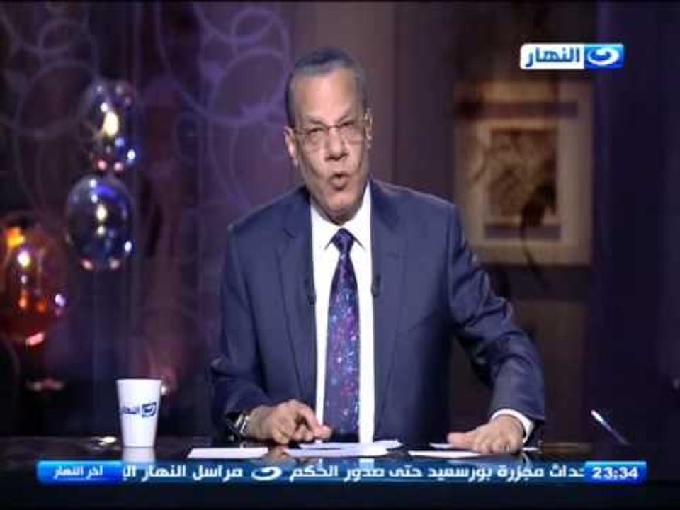 اخر النهار - توقعات بتعديل وزاري عقب اقرار الموازنة العامة  للدولة