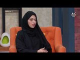 برنامج صباح الشارقة - مؤسسة الشارقة لرياضة المرأة