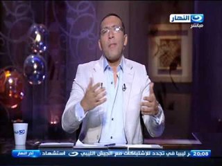 اخر النهار - خالد صلاح يشرح كيف تتم مشاجرات الخطاب الديني