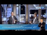 اخر النهار -   لقاء مع  / راف اليكسندر استشاري اعمال تطوير حول نهضة مصر بعد المؤتمر الاقتصادي