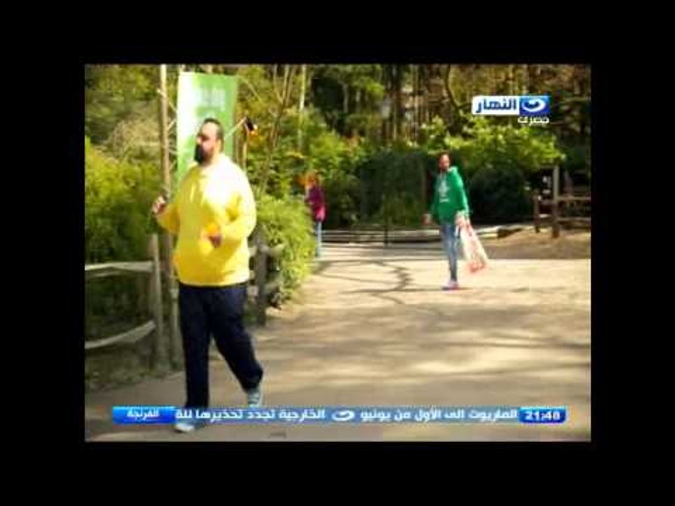 #الفرنجة | الفسحة فى جنينة الحيوانات وتعامل المصريين مع الحيوانات فى هولندا