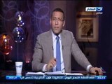 اخر النهار - ا / سامح عا شور يوضح حقيقة خناقة الاحزاب بانتهاء اللقاء مع محلب