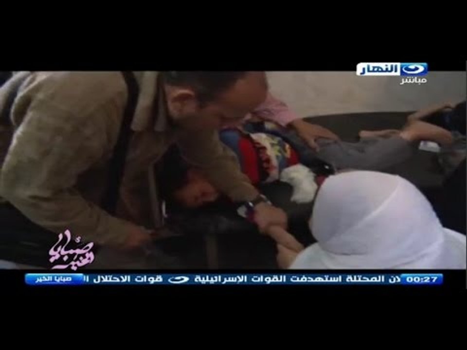 صبايا الخير‬- ‫‏ريهام سعيد | ‬حالات تسمم لمئات...