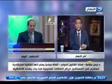 اخر النهار - ايمن سلامة : اثيوبيا وقع على مضمون اتفاقية المجاري المائية للأمم المتحدة