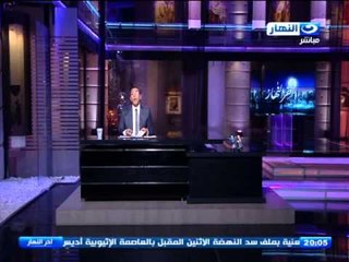 اخر النهار - السيسى يزور روسيا 9 مايو للمشاركة باحتفالات النصر فى موسكو