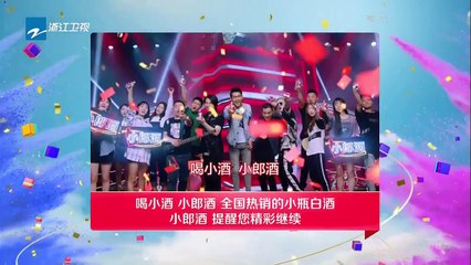 《中国好声音》EP10 20180921 part 1/2