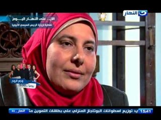 #النهاردة:لقاء الام المثالية  مع رباب التميمي و دعاء عامر