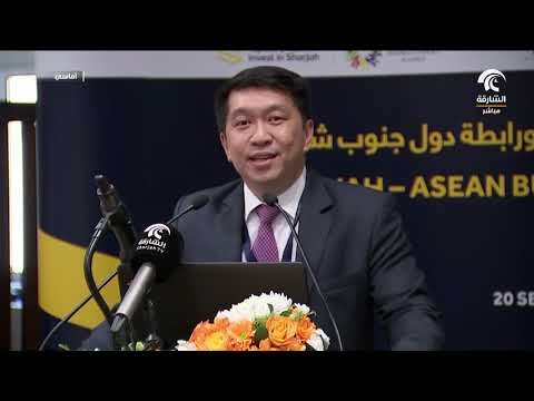 برنامج أماسي -مكتب الشارقة للاستثمار الأجنبي المباشر ينظم ملتقى أعمال الشارقة