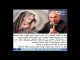 صبايا الخير | ريهام سعيد تستشهد بصوره العذراء مريم للتعليق علي خلع الحجاب