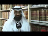 برنامج أماسي - مكتبة دائرة الشؤون الإسلامية بالشارقة