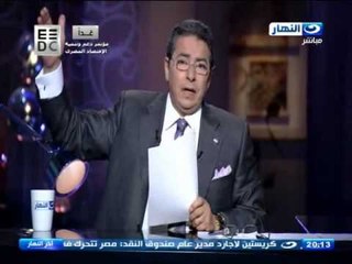 اخر النهار - محلب" يتفقد مطار شرم الشيخ الان .. ويؤكد: أراهن على العامل المصري