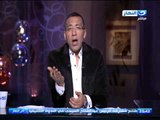 اخر النهار - خالد صلاح : مصر جايا واحنا متفائلين بالأجمالي العام