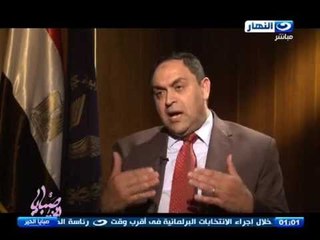 صبايا الخير - اللواء / محمد عبد الواحد يشرح كيف تصبح  ضحية على الانترنت ؟