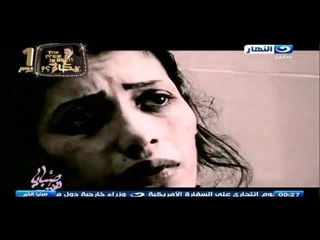 ‫‏صبايا الخير‬-‫ريهام سعيد| ‬التراماودل يجبر فتاه ان تخسر رضيعها بعد 4 شهور من ولادته