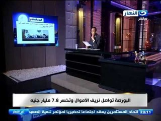 اخر النهار -  السجن 20 عاما للإخواني محسن راضي و7 آخرين بأحداث بنها