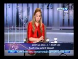 بالفيديو ..ريهام سعيد تكشف الحقيقة  محطات المياة الحكومية هى سبب التسمم - صبابا الخير