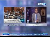 اخر النهار - المخرج / خالد يوسف يوضح حقيقة خناقة الاحزاب بانتهاء اللقاء مع محلب