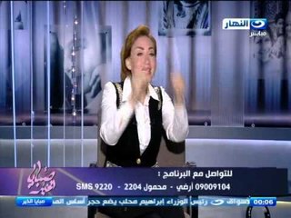 ريهام سعيد عن" سيده المطار" ياسمين مش صاحبتي,وهي غلطانه من ساسها لراسها و ده مش معناه انها داعرة