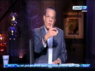 اخر النهار | مصر تحتل الرقم 12 علي العالم في استهلاك الحشيش و بتنفق 22 مليار جنيه علي الحشيش سنويا