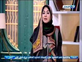 " أطاعته وكانت توافقه الرأي دائما فتزوج عليها " ‫#‏النهاردة‬